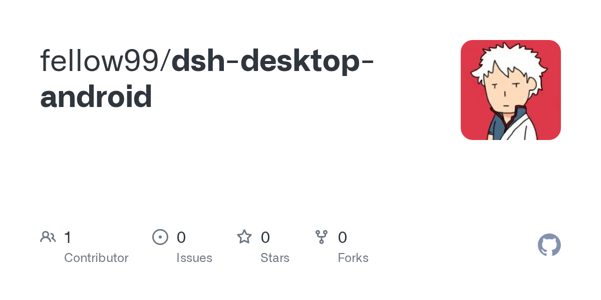 fellow99/dsh-desktop-android Screenshot preview