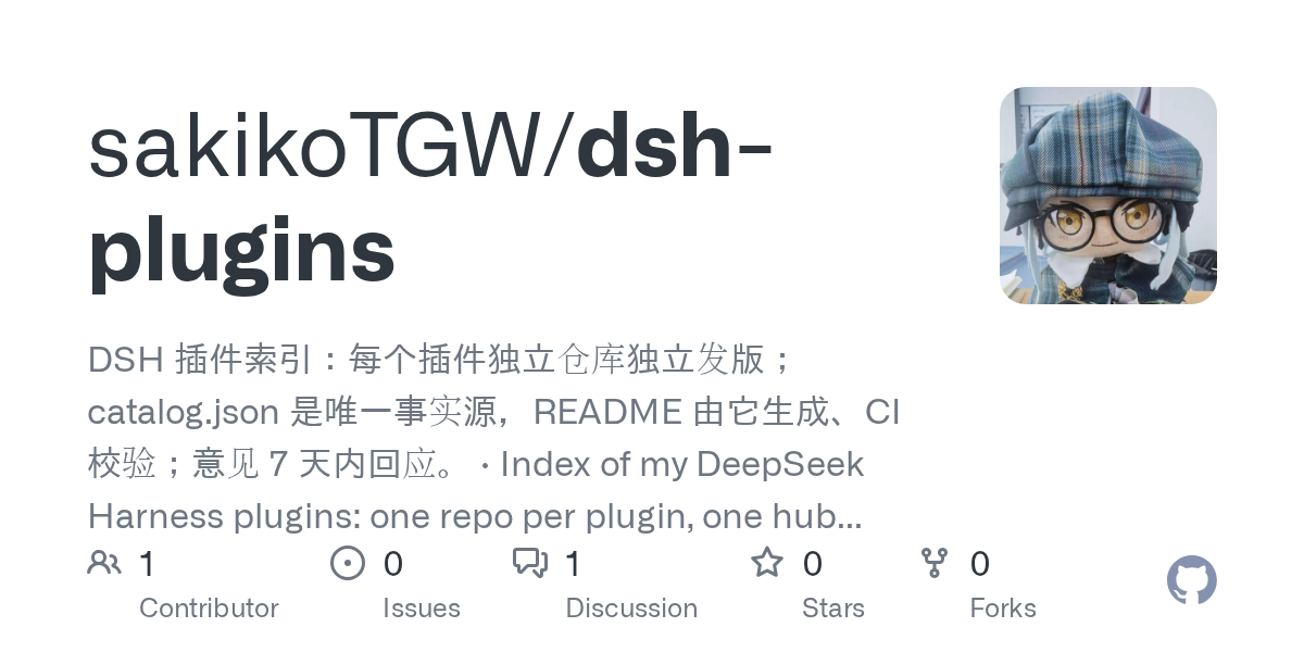 sakikoTGW/dsh-plugins Screenshot preview
