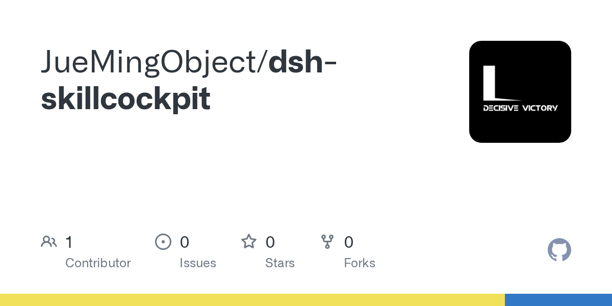 JueMingObject/dsh-skillcockpit Screenshot preview