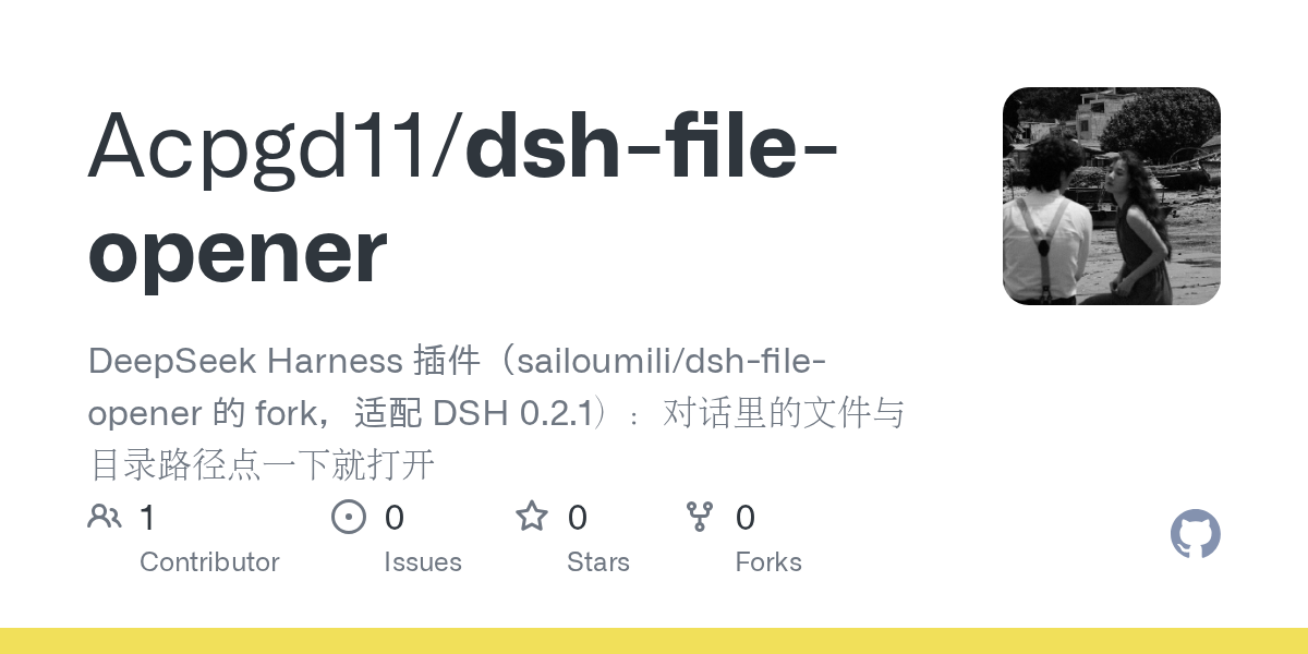 Acpgd11/dsh-file-opener Screenshot preview