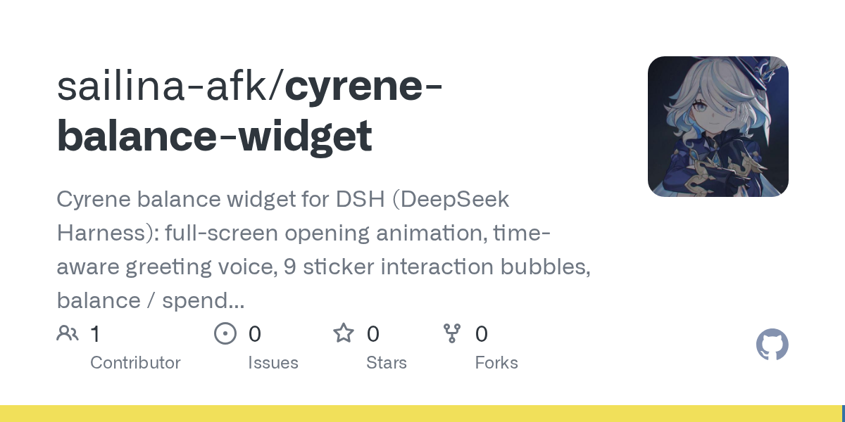 sailina-afk/cyrene-balance-widget Screenshot preview