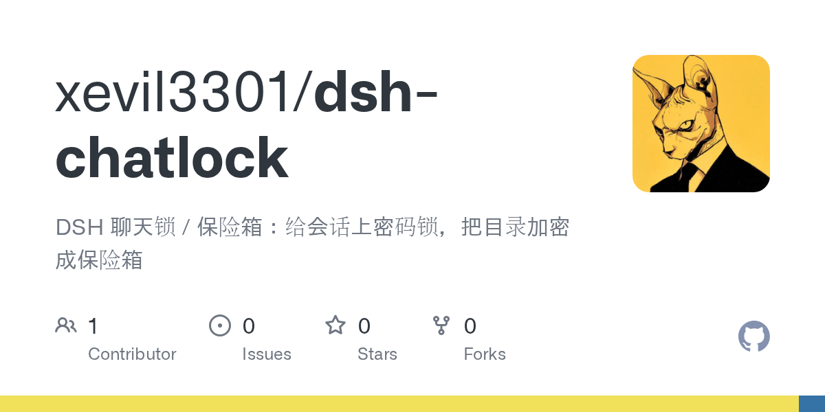 xevil3301/dsh-chatlock Screenshot preview