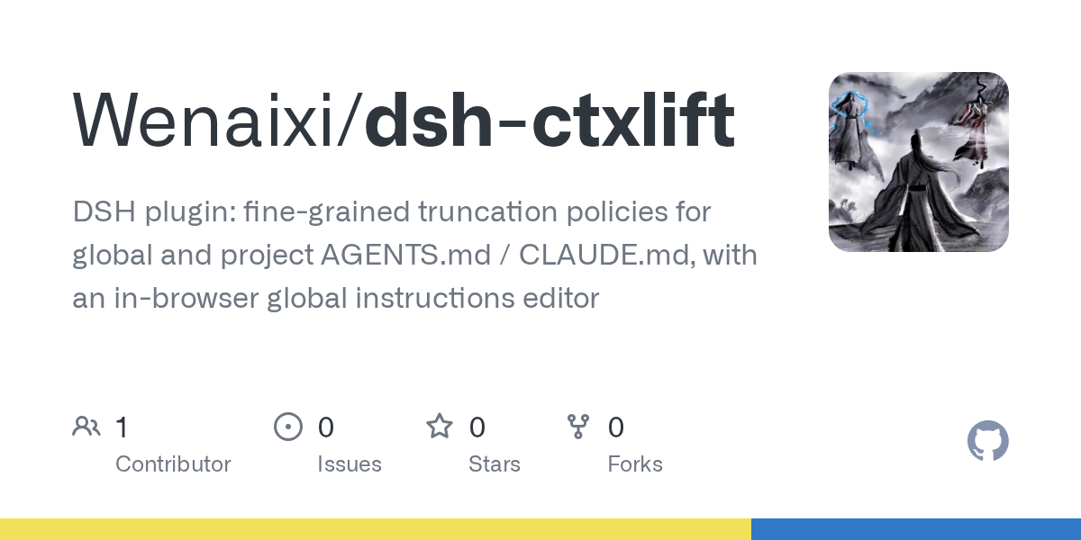 Wenaixi/dsh-ctxlift Screenshot preview