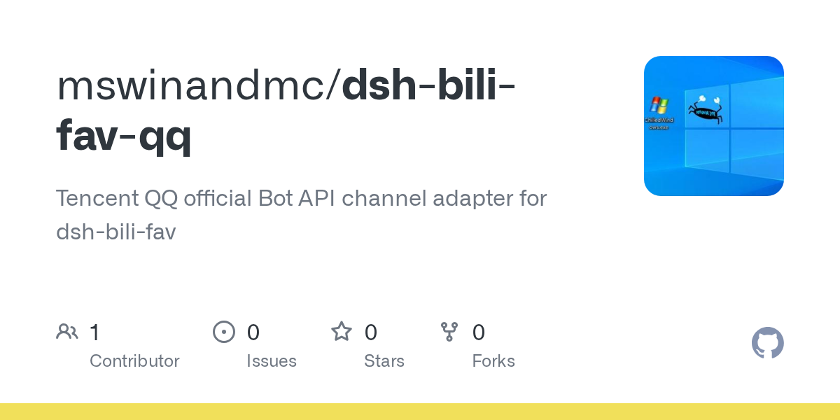 mswinandmc/dsh-bili-fav-qq Screenshot preview