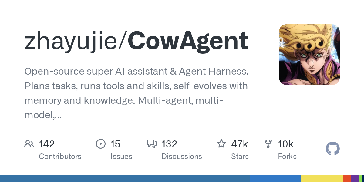 zhayujie/CowAgent Screenshot preview